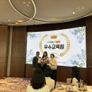 2025-2026 놀작우수교육원 선정 안내