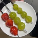 행운!! 행복!!