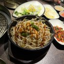 한남동170 | 한남동 맛집 삼겹살이 맛있는 고기집 미래회관