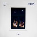 엔 티브이데일리