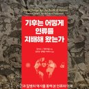 (주)한울소프트 이미지