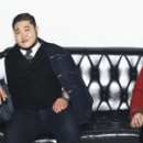 길구봉구 카카오 검색결과