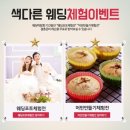 서은컴퍼니 이미지