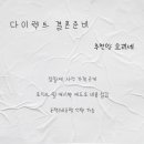 오브제갤러리아광교 네이버블로그