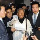 사단법인5.18민중항쟁구속자회
