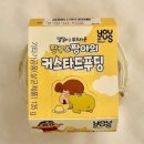 지에스25봉은사점