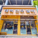 수원-1584 이미지