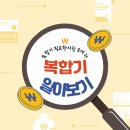 정상특허법률사무소 | 구로 특허사무실 삼성 SL-X4220 폐토너통 가득 해결! 출력 멈춤 원인과 현장 A/S 후기 🖨️🔧