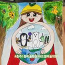 아트셀미술학원