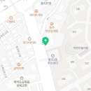 빽다방월곡래미안점