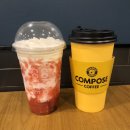 명곡동719 | [창원 카페 / 명서동 카페] 컴포즈커피 메뉴 가격 정리 / 명서시장 카페, 컴포즈커피