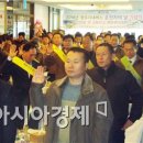 김대중컨벤션 노동조합 이미지