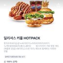 맘스터치영등포구청역점 이미지