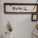 갤러리문화아지트