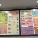 구갈로1 이미지