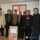 사천1리 경로당 이미지