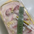 아끼염