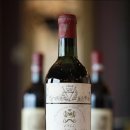 Chateau Mouton Rothschild(샤또 무똥 로칠드 1945년산 5800만원짜리 와인) 금년에도 안팔렸는데 누가 마실까? 이미지