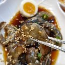 똑순이식당 이미지