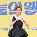 종종와