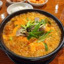 순대가 - 파주시 방촌로 1695-66 | 모란역 맛집 한성매운순대가 순대국밥 저녁 먹은 후기. 내돈내산