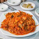진수아구찜 이미지