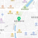 중앙로+광덕로 이미지