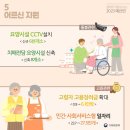 정담세무회계 이미지