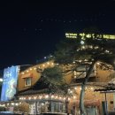 성당하늘채도서관 이미지