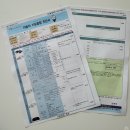 태림자동차공업사 이미지