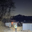 일오삼목장 이미지