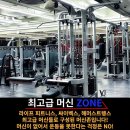 에이블짐 영등포역점 이미지