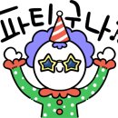 도원결의태권도장 이미지