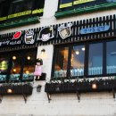 별다방 이미지