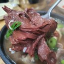 황등시장 이미지