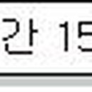 선인세무회계사무소 이미지