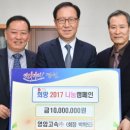 강원고속㈜ 티스토리
