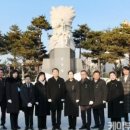 2025년 신년 현충탑 참배행사 이미지