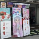 더벤티김천부곡점 | 더벤티 지디 드래곤스무디 소다맛 시음 포카 출시는 언제