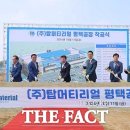 (주)원머티리얼 이미지