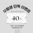 아름헤어 네이버블로그