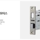 삼일공원로 이미지