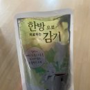 균명한약국 네이버블로그