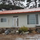 양도면사무소 이미지