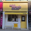 미니페르 | 부천 신중동 예쁜 케이크 맛집 미니페르 추천 후기