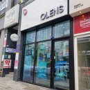 오렌즈 청주동남점 | 오렌즈 청주동남점 글로이 내츄럴 원데이 착용 후기