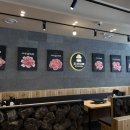 조선대패