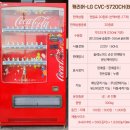 엘림전자 이미지