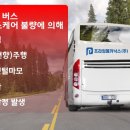 휠스케어 이미지