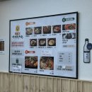뚝배기양평해장국(광주궁평점) 이미지